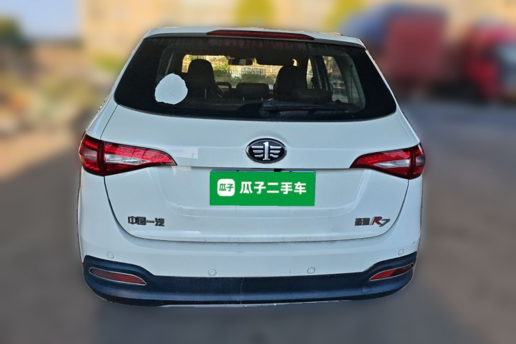 一汽 森雅R7 2017款 1.6L 自动智能型车身外观6