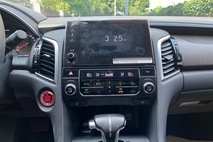 本田 冠道 2020款 240TURBO 两驱智享版局部细节16