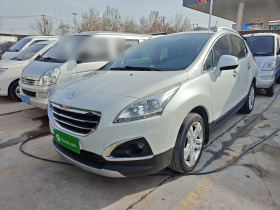 标致3008 2015款 2.0L 自动潮流版