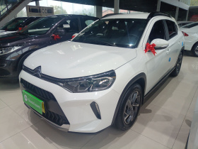 雪铁龙C3-XR 2021款 190THP DCT致尚版