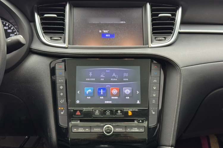 英菲尼迪QX50 2018款 2.0T 四驱菁英版中控内饰7009