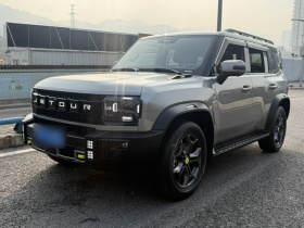 捷途旅行者 2023款 2.0T 四驱穿越PRO+