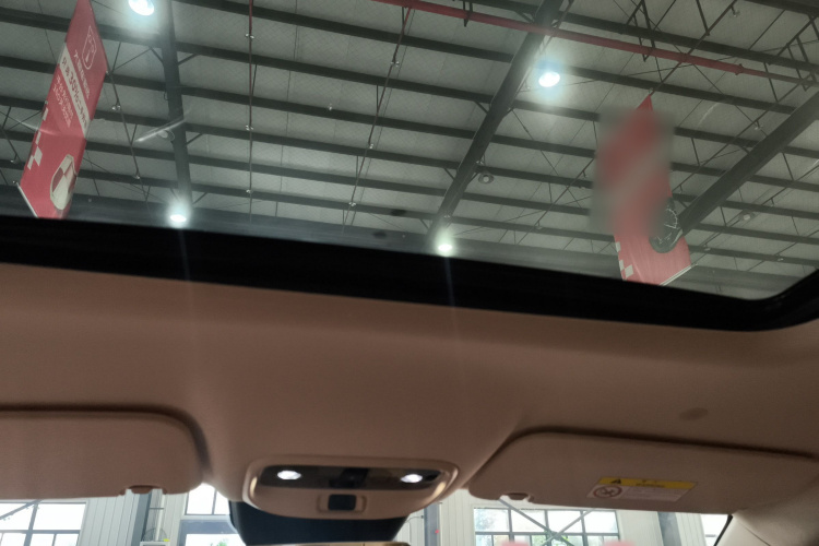 鸿蒙智行 问界M7 2024款 1.5T 后驱Plus版 5座局部细节22