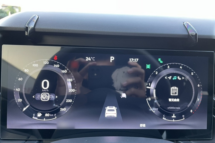 领克03 2023款 1.5TD DCT劲Pro局部细节14