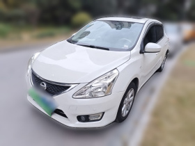 日产 骐达TIIDA 2011款 1.6L CVT智能型