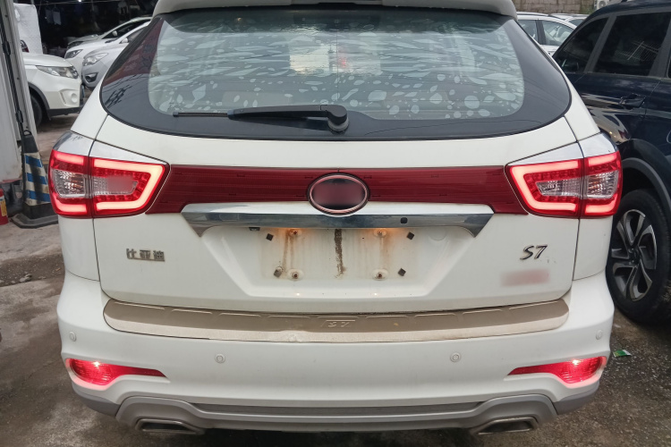 比亚迪S7 2016款 2.0T 自动尊贵型Plus车身外观6004