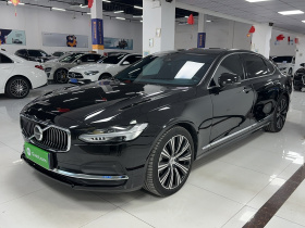 沃尔沃S90 2023款 B5 智远豪华版