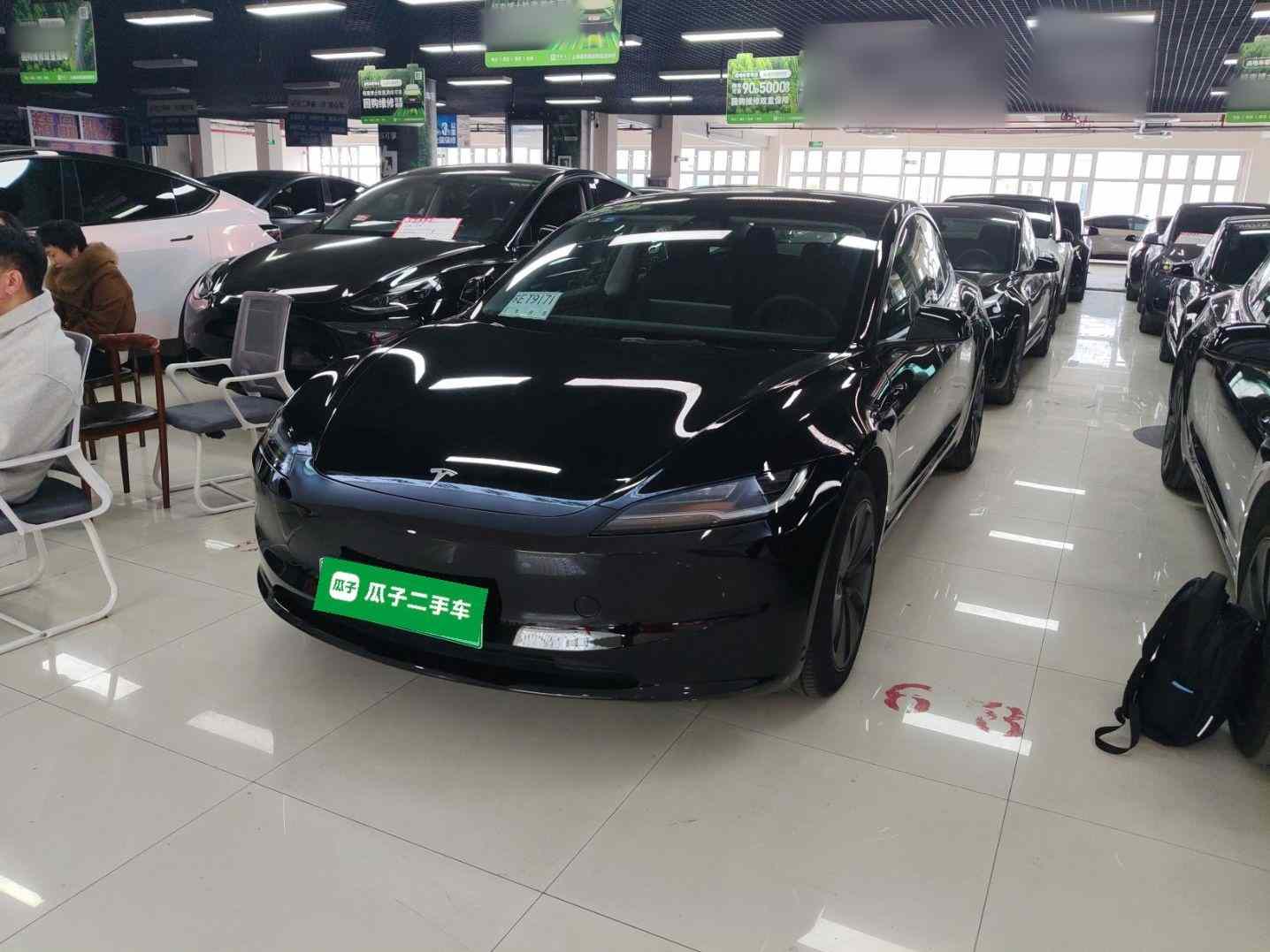 特斯拉 Model 3 2023款 后轮驱动版(2)
