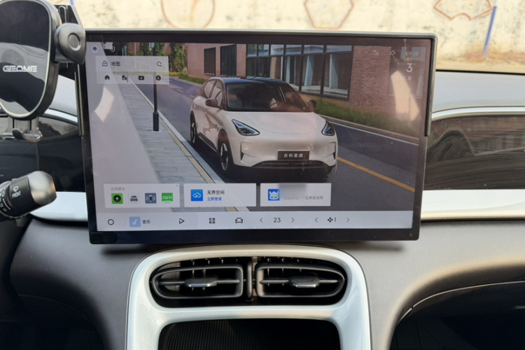 吉利银河 星愿 2025款 310km 梦想版局部细节16