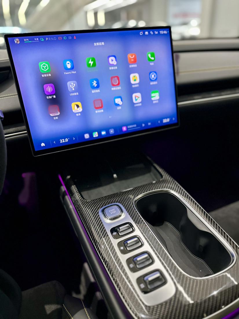 小米汽车 小米SU7 Ultra 2025款 Ultra