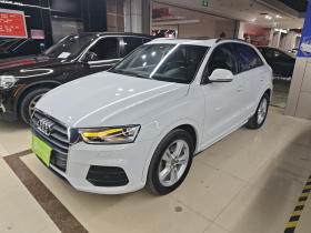 奥迪Q3 2016款 35 TFSI quattro 全时四驱风尚型