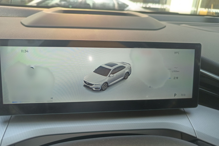 吉利汽车 星瑞 2025款 东方曜 2.0TD 望月版局部细节14