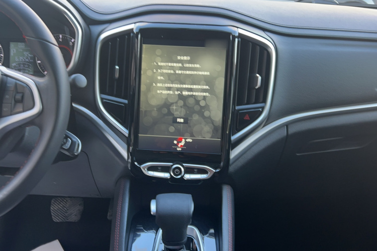 中华V3 2017款 1.5L 自动精英型中控内饰7003