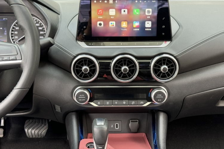 日产 轩逸 2021款 1.6L XL CVT智享版局部细节16