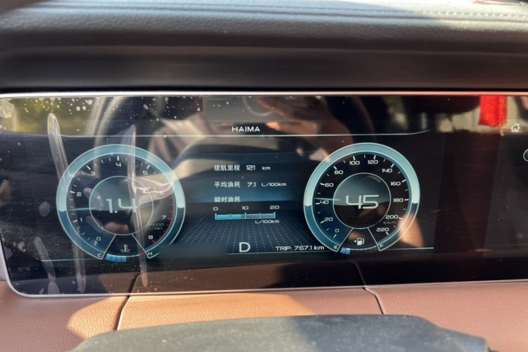 海马7X 2020款 1.6TGDI 自动旗舰型局部细节14