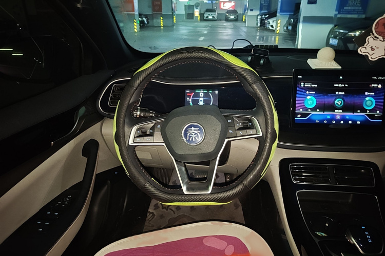 比亚迪 秦PLUS 2021款 DM-i 55KM 旗舰型局部细节13