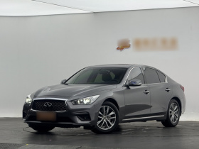 英菲尼迪Q50L 2018款 2.0T 舒适版 国VI