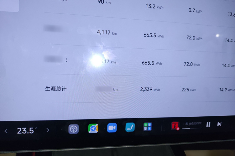 小米汽车 小米SU7 2024款 后驱超长续航高阶智驾Pro版局部细节14