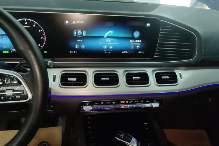 奔驰GLE 2021款 GLE 450 4MATIC 时尚型局部细节16