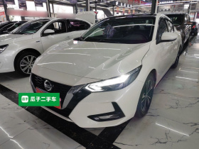 日产 轩逸 2020款 1.6L XL CVT悦享版