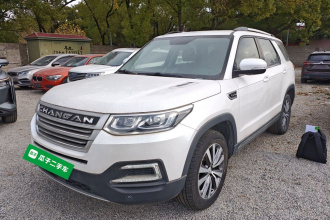 长安CS95 2017款 2.0T 两驱智途版