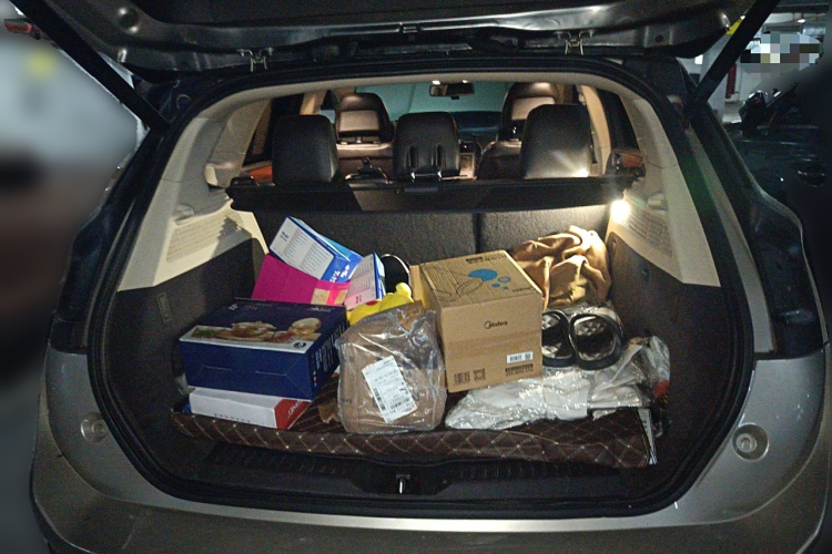 林肯MKC 2014款 2.0T 四驱尊耀版局部细节23