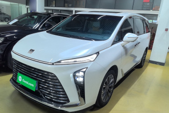 别克GL8 2025款 陆尊 尊享版