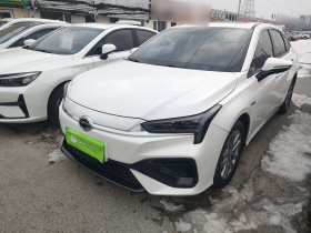 埃安 AION S 2023款 魅 580 磷酸铁锂