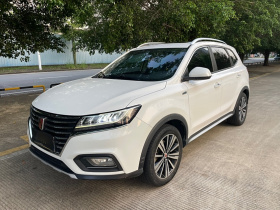 荣威RX5 2019款 20T 两驱自动Ali智联网铂金版