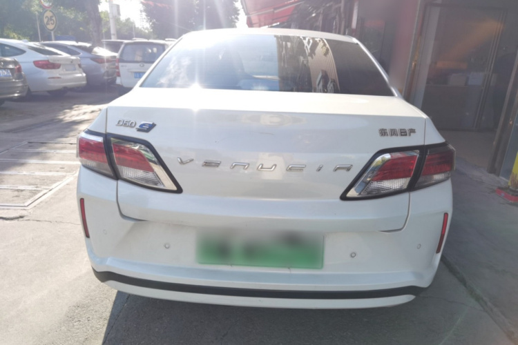 启辰D60EV 2020款 标准续航舒适版车身外观6004