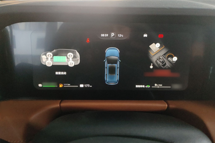 鸿蒙智行 问界M7 2024款 1.5T 智驾四驱Ultra版 5座局部细节14