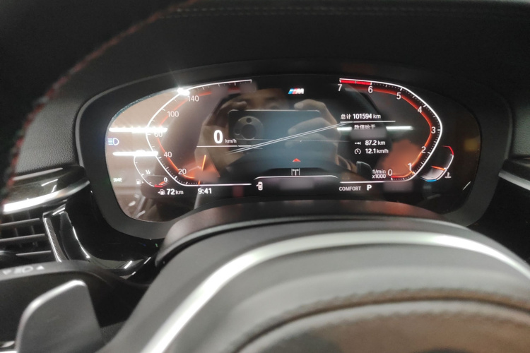 宝马5系 2020款 530Li 尊享型 M运动套装局部细节14