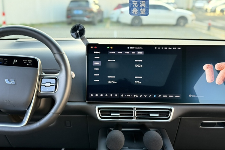 理想汽车 理想L8 2023款 Pro中控内饰7006