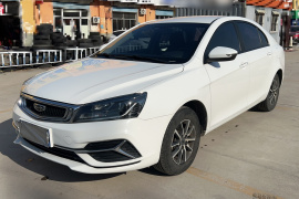 吉利汽车 帝豪 2019款  领军版 1.5L 手动豪华型 国VI