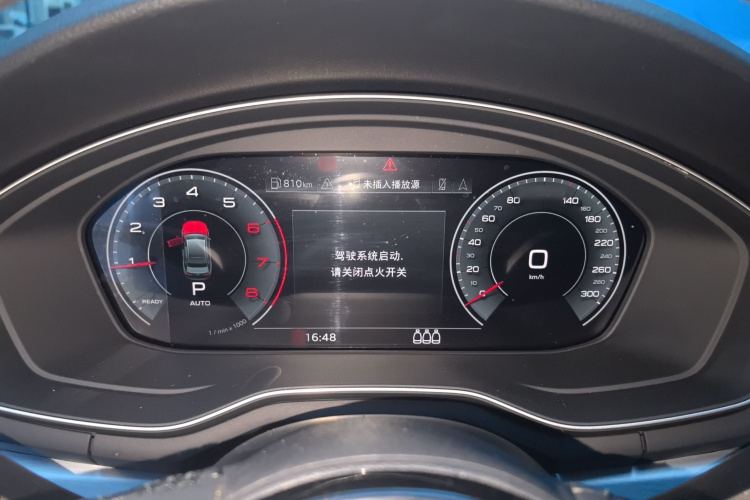 奥迪A4L 2022款 40 TFSI 时尚动感型局部细节14