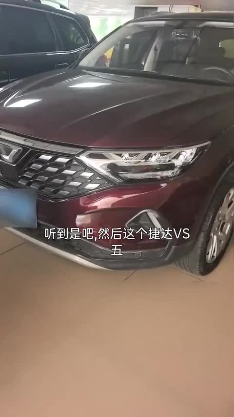 捷达VS5 2019款 280TSI 手动悦享型讲解2