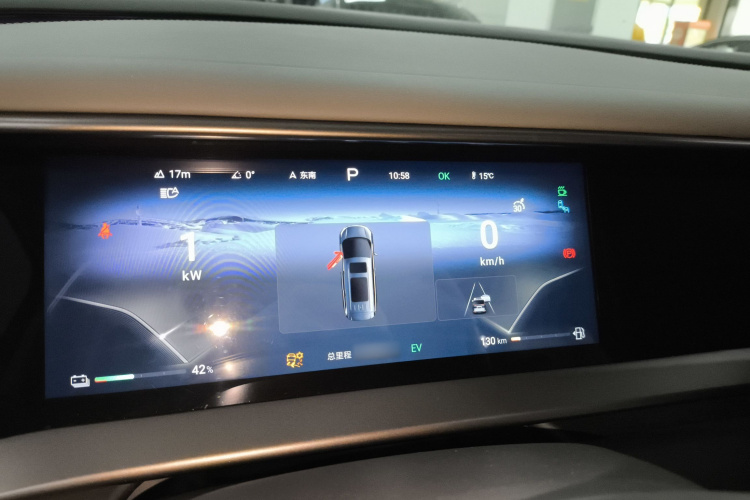 腾势D9 2022款 DM-i 970 四驱旗舰型局部细节14