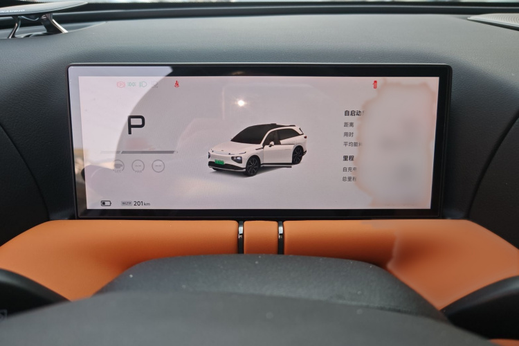 小鹏G9 2022款 702 Max局部细节14