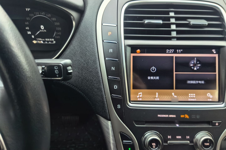 林肯 航海家(进口) 2019款 2.0T 两驱尊悦版 国VI局部细节18