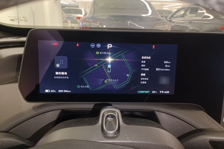 小鹏P7 2023款 P7i 702 Pro局部细节14