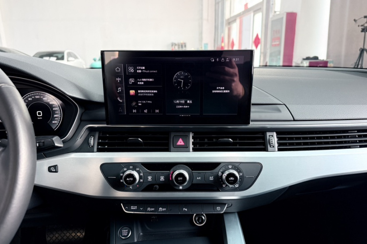 奥迪A4L 2023款 40 TFSI 时尚动感型中控内饰7004