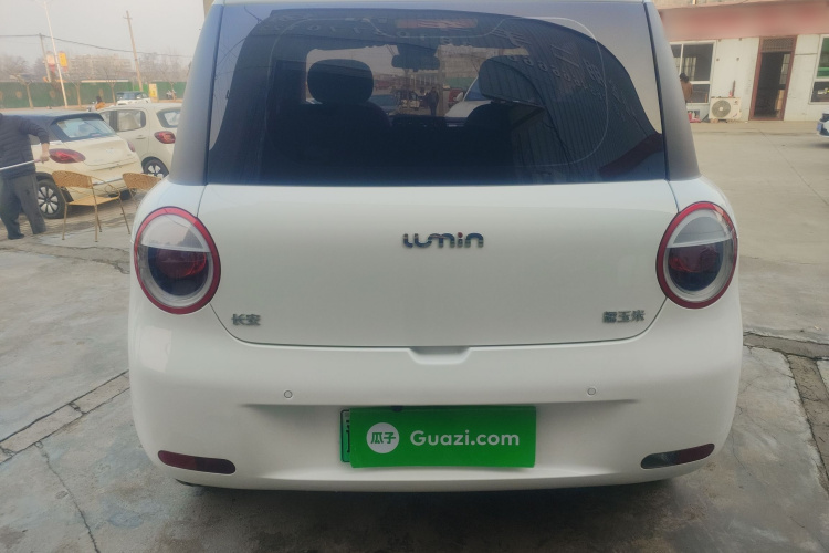 长安启源 长安Lumin 2026款 宝藏版 205km 酷爱米 宁德车身外观6