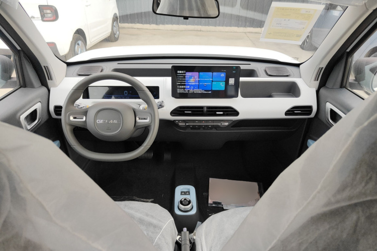 吉利银河 2024款 熊猫mini 200km 耐力熊中控内饰12