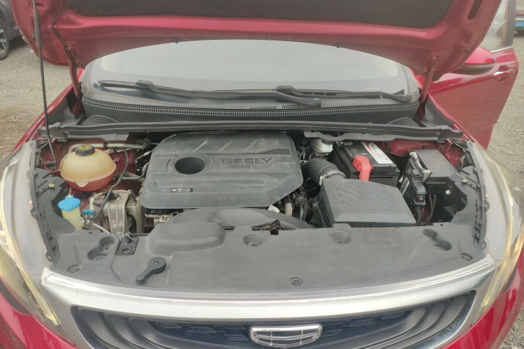 吉利汽车 帝豪GS 2020款 1.4T CVT雅局部细节24