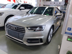 奥迪A4L 2018款 30周年年型 40 TFSI 时尚型