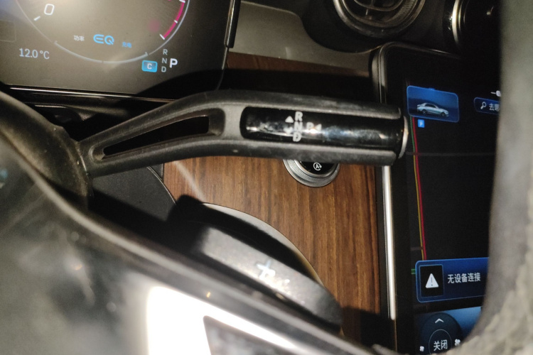 奔驰C级 2022款 改款 C 260 L局部细节18