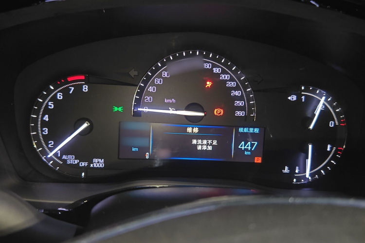 凯迪拉克XT5 2018款 28E 四驱技术型局部细节14