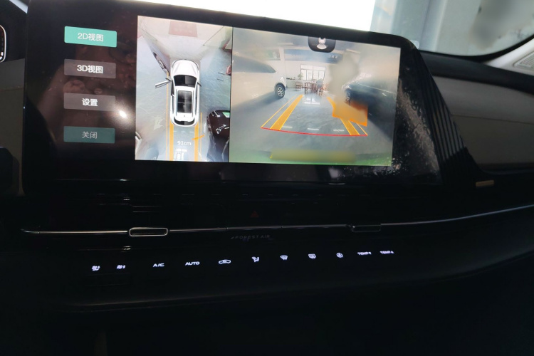 长安CS55PLUS 2022款 第二代 1.5T DCT尊贵型局部细节16