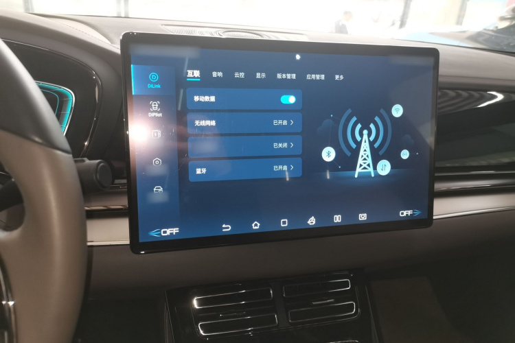 比亚迪 汉 2021款 EV 标准续航版豪华型局部细节16