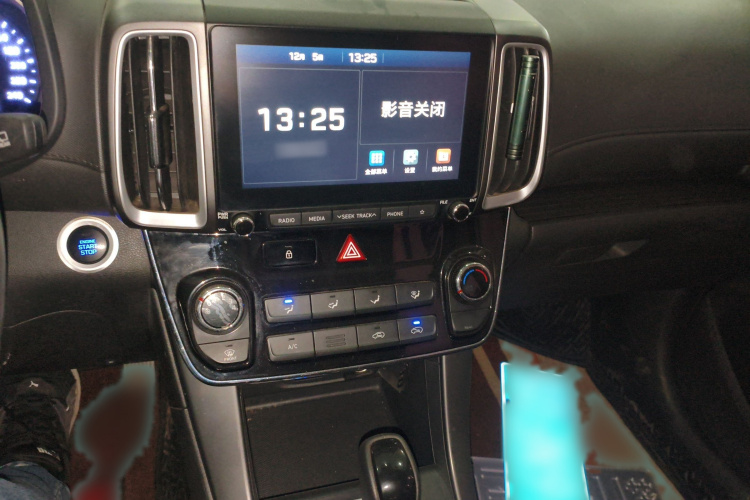 北京现代ix35 2019款 2.0L 自动两驱智勇·畅享版 国V局部细节16